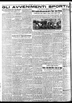 giornale/BVE0664750/1932/n.224/004