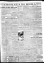 giornale/BVE0664750/1932/n.224/005