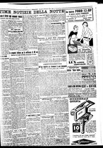 giornale/BVE0664750/1932/n.227/007