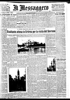 giornale/BVE0664750/1932/n.227