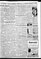 giornale/BVE0664750/1932/n.231/007