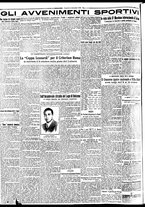 giornale/BVE0664750/1932/n.233/004