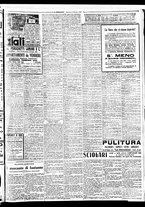 giornale/BVE0664750/1932/n.235/009