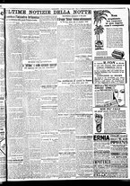 giornale/BVE0664750/1932/n.237/007