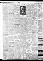 giornale/BVE0664750/1932/n.238/002