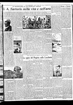 giornale/BVE0664750/1932/n.238/003