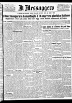 giornale/BVE0664750/1932/n.238