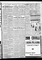 giornale/BVE0664750/1932/n.240/007