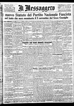 giornale/BVE0664750/1932/n.244