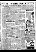 giornale/BVE0664750/1932/n.245/007