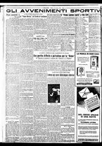 giornale/BVE0664750/1932/n.246/004