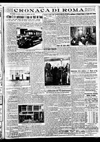 giornale/BVE0664750/1932/n.247/005