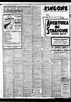 giornale/BVE0664750/1932/n.247/010