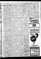 giornale/BVE0664750/1932/n.248/007