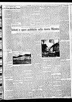 giornale/BVE0664750/1932/n.251/003