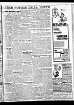 giornale/BVE0664750/1932/n.251/007