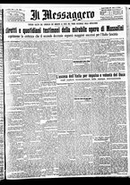 giornale/BVE0664750/1932/n.251