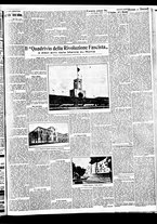 giornale/BVE0664750/1932/n.252/003