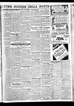 giornale/BVE0664750/1932/n.252/007