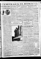 giornale/BVE0664750/1932/n.255/005