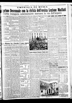 giornale/BVE0664750/1932/n.257/011
