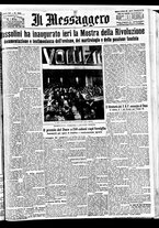 giornale/BVE0664750/1932/n.259/001
