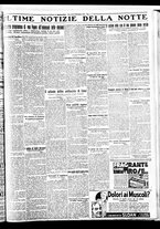 giornale/BVE0664750/1932/n.267/007