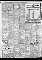 giornale/BVE0664750/1932/n.268/008