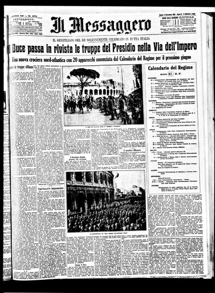 Il messaggero