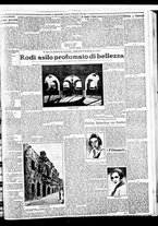 giornale/BVE0664750/1932/n.271/003