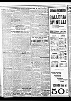 giornale/BVE0664750/1932/n.271/006
