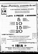 giornale/BVE0664750/1932/n.271/010