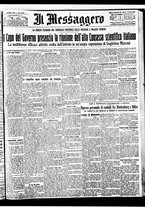 giornale/BVE0664750/1932/n.277/001