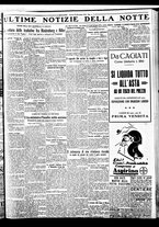 giornale/BVE0664750/1932/n.281/007