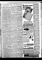 giornale/BVE0664750/1932/n.284/007