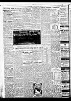 giornale/BVE0664750/1932/n.285/002