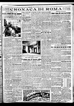 giornale/BVE0664750/1932/n.285/005