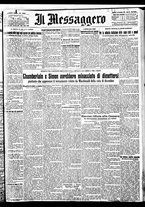 giornale/BVE0664750/1932/n.285