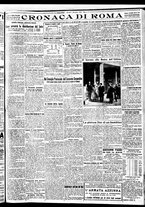 giornale/BVE0664750/1932/n.286/005