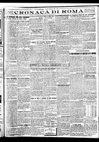 giornale/BVE0664750/1932/n.287/005