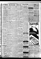 giornale/BVE0664750/1932/n.287/007