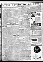 giornale/BVE0664750/1932/n.288/007