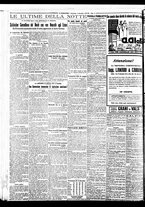giornale/BVE0664750/1932/n.289/008