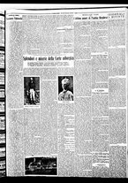 giornale/BVE0664750/1932/n.290/003
