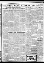 giornale/BVE0664750/1932/n.290/005