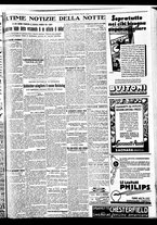 giornale/BVE0664750/1932/n.290/007