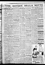 giornale/BVE0664750/1932/n.293/007