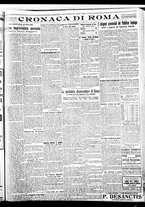 giornale/BVE0664750/1932/n.294/005