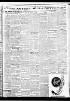 giornale/BVE0664750/1932/n.294/007