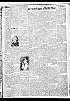 giornale/BVE0664750/1932/n.295/003